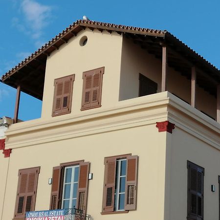 Aegina Port Apt 2-Διαμέρισμα Στο Λιμάνι Της Αίγινας 2 Pokój zdjęcie