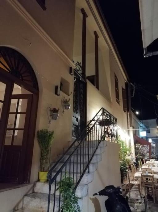 Aegina Port Apt 2-Διαμέρισμα Στο Λιμάνι Της Αίγινας 2 Zewnętrze zdjęcie