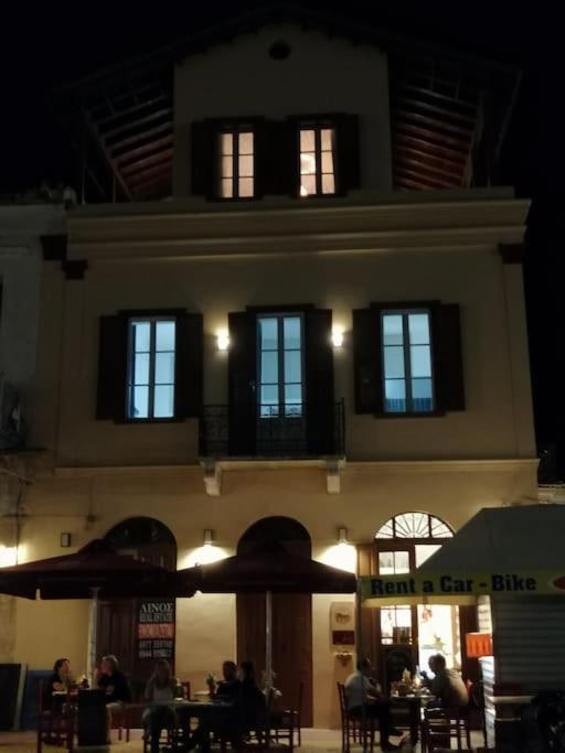 Aegina Port Apt 2-Διαμέρισμα Στο Λιμάνι Της Αίγινας 2 Zewnętrze zdjęcie