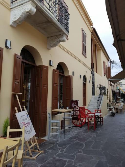 Aegina Port Apt 2-Διαμέρισμα Στο Λιμάνι Της Αίγινας 2 Zewnętrze zdjęcie